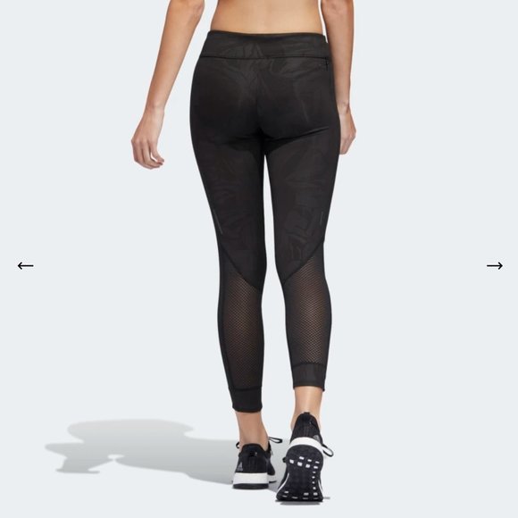 Adidas - Own The Run Paper Floral Tights - Picture 4 of 10